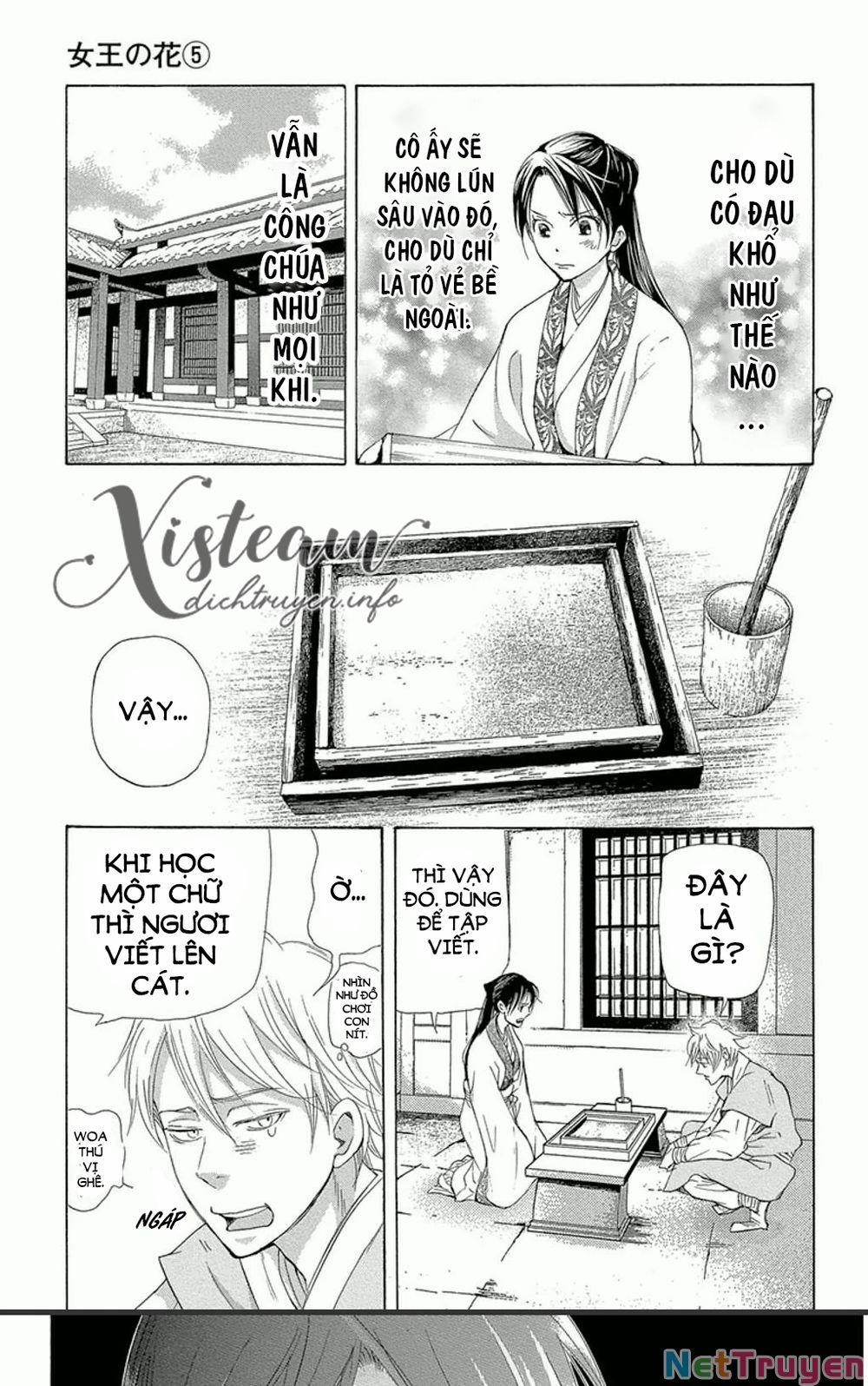 Vạn Niên Hoa 12.1 trang 12