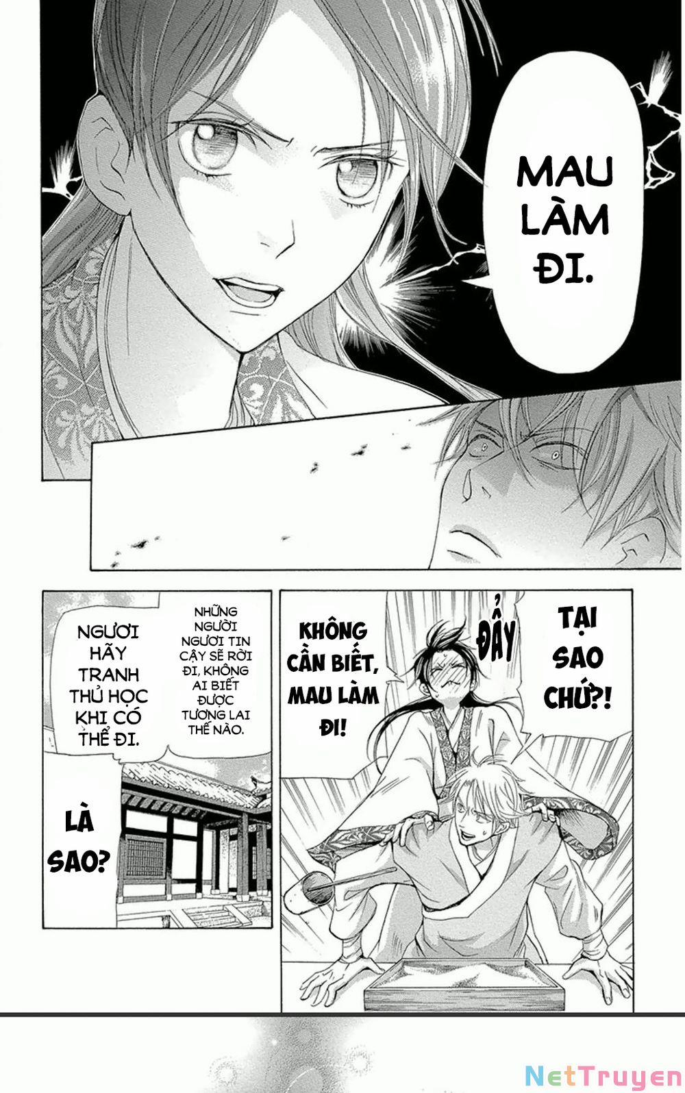 Vạn Niên Hoa 12.1 trang 13