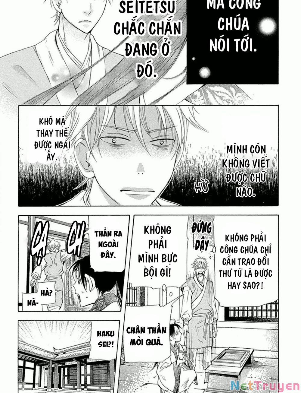 Vạn Niên Hoa 12.1 trang 19