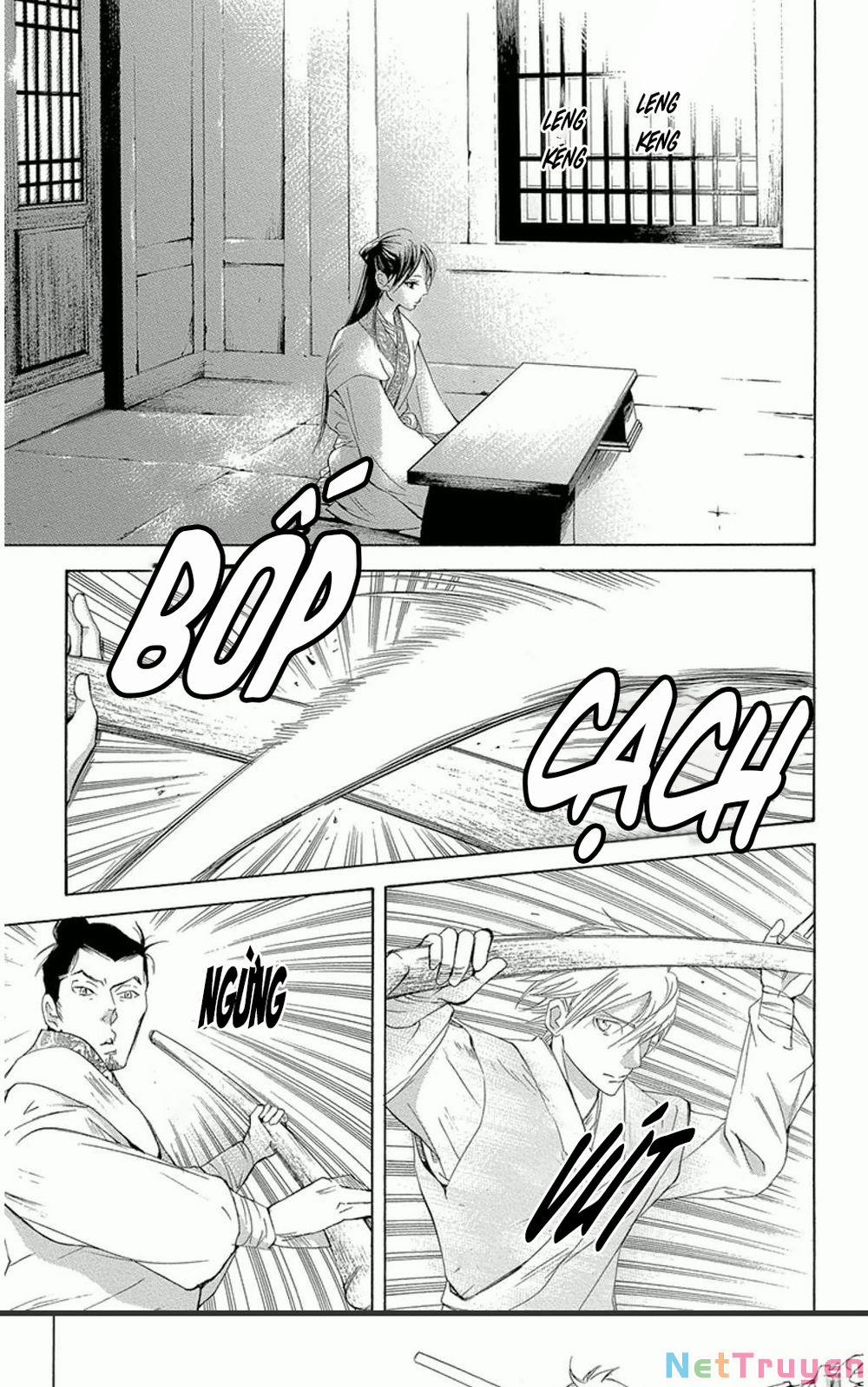 Vạn Niên Hoa 12.1 trang 2