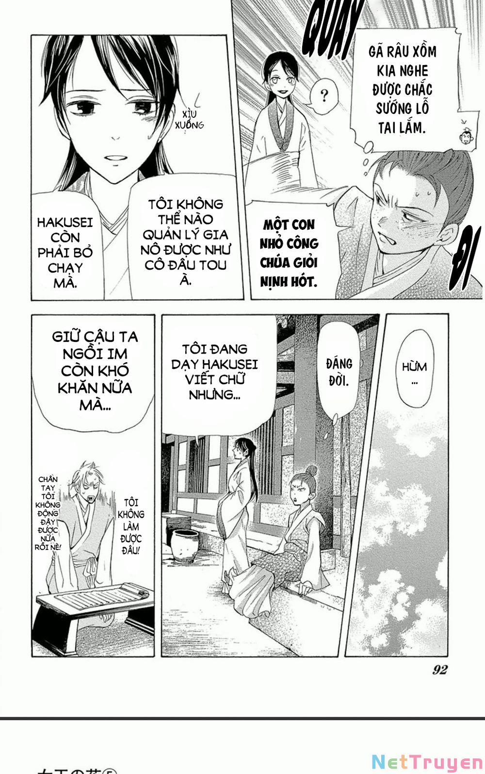 Vạn Niên Hoa 12.1 trang 23