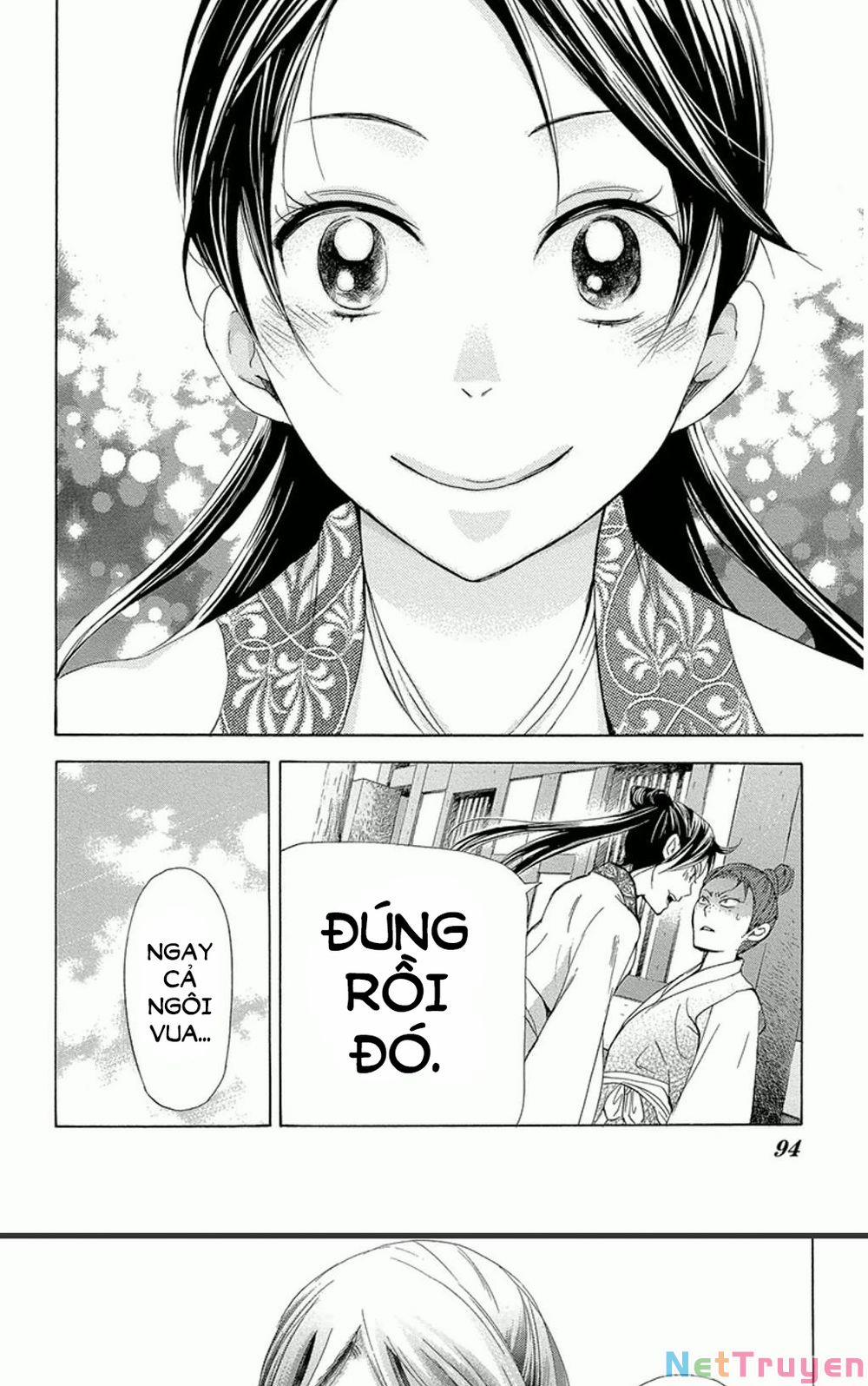 Vạn Niên Hoa 12.1 trang 25