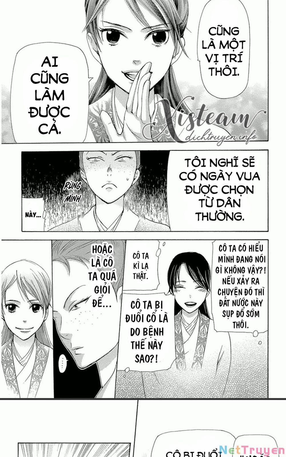 Vạn Niên Hoa 12.1 trang 26