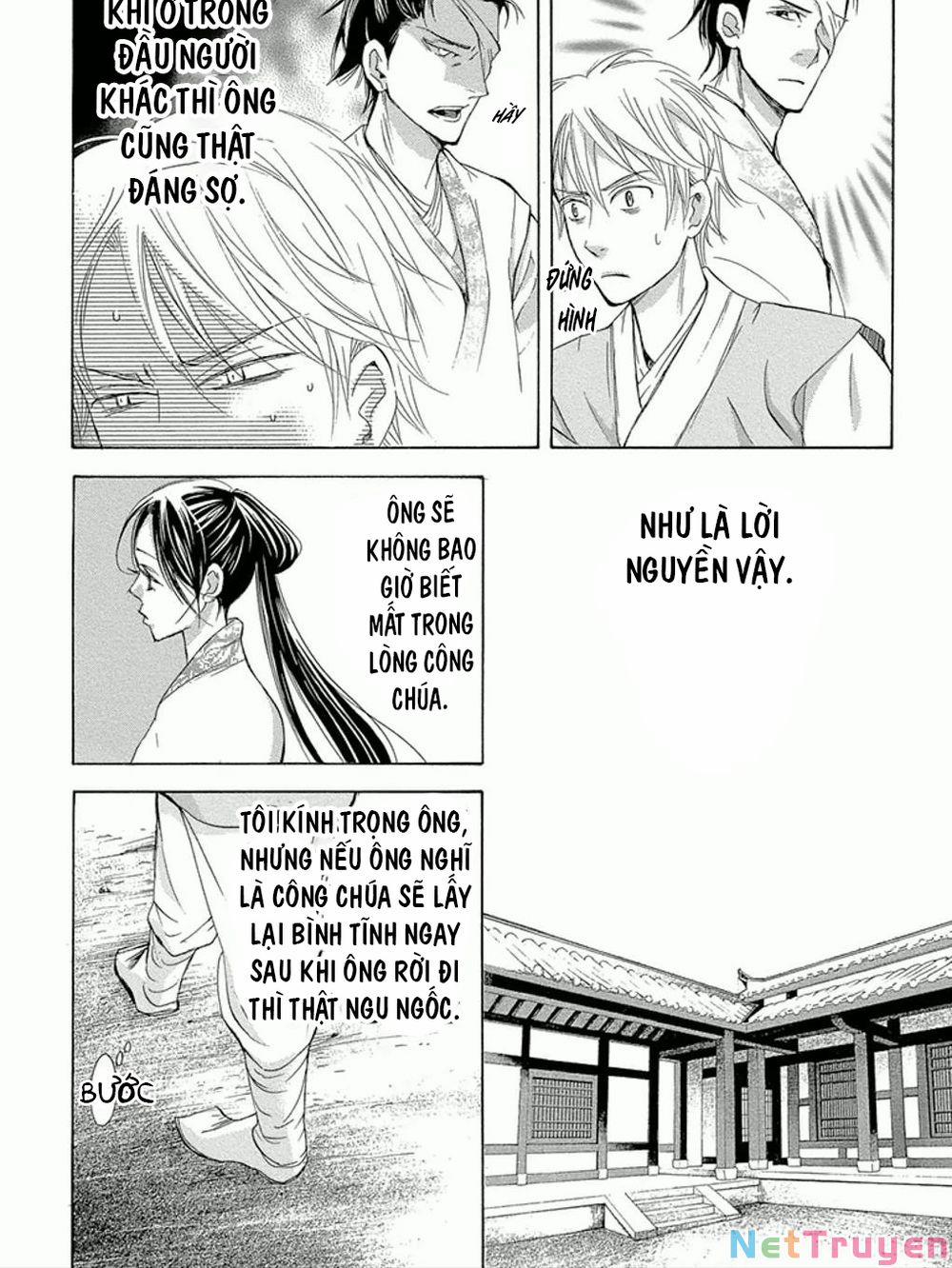 Vạn Niên Hoa 12.1 trang 28