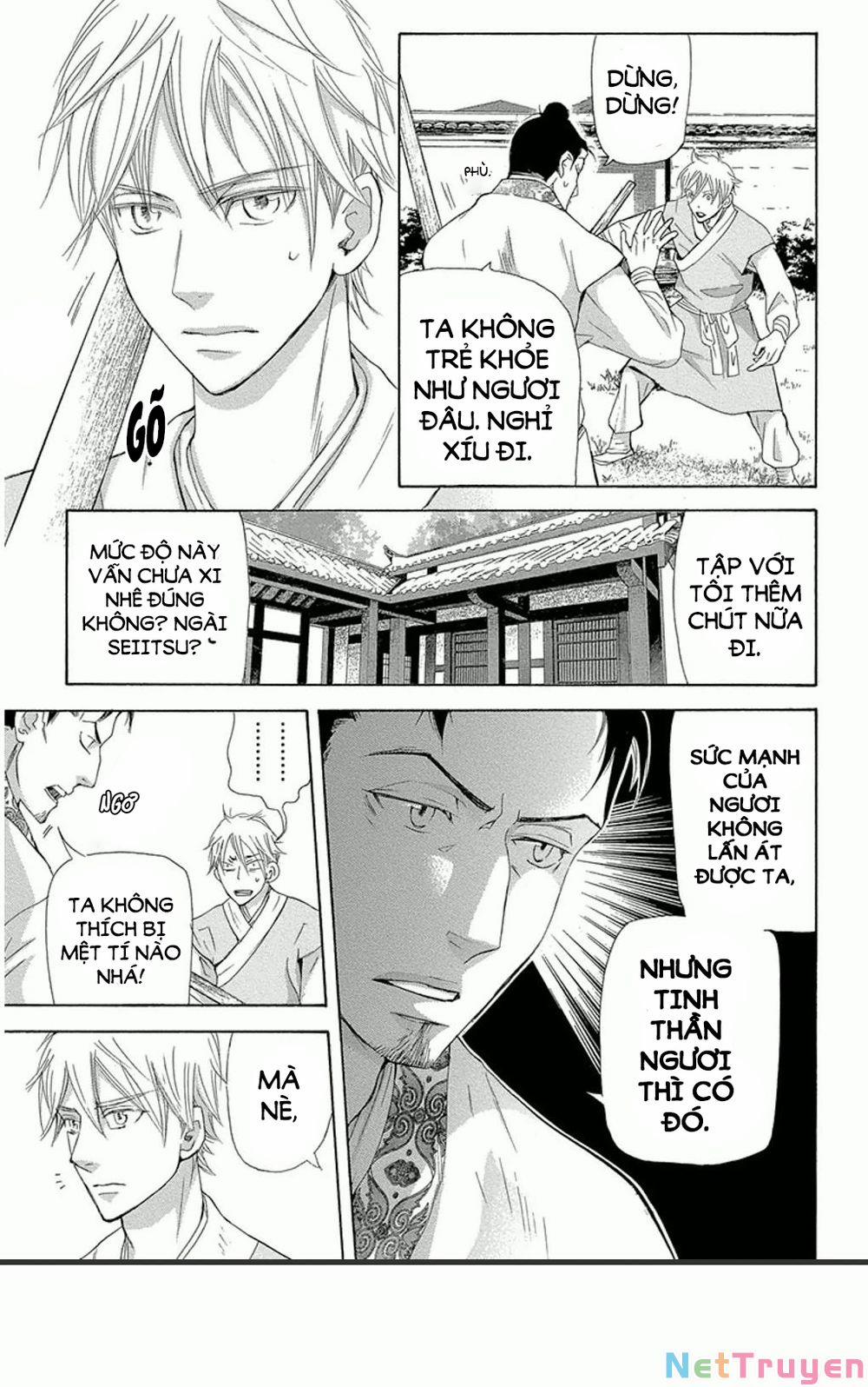 Vạn Niên Hoa 12.1 trang 4