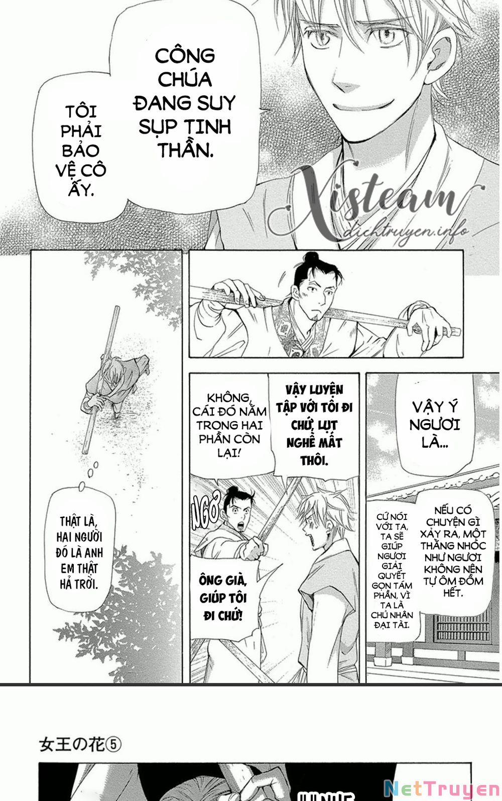 Vạn Niên Hoa 12.1 trang 7