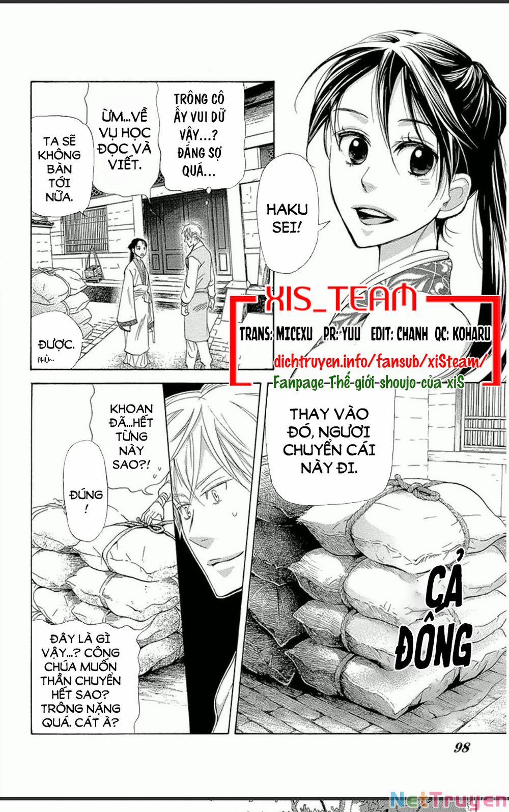 Vạn Niên Hoa 12.2 trang 0