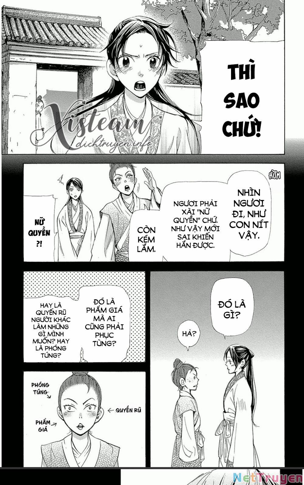 Vạn Niên Hoa 12.2 trang 1