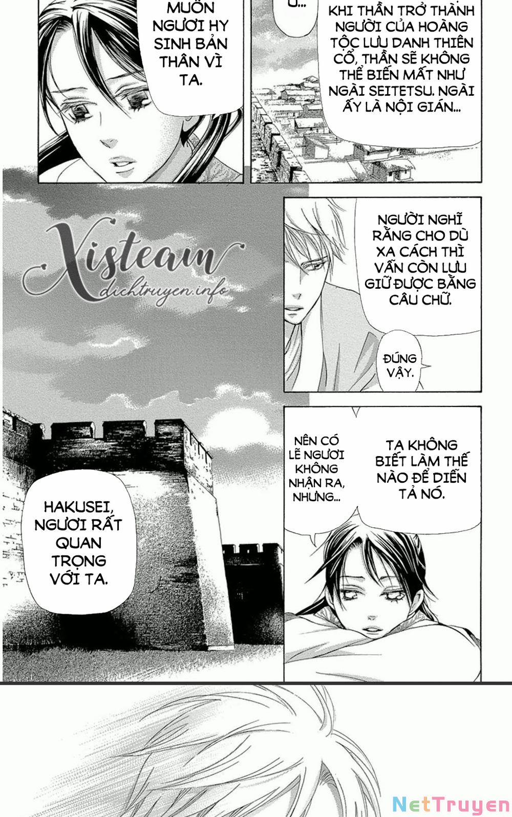 Vạn Niên Hoa 12.2 trang 19