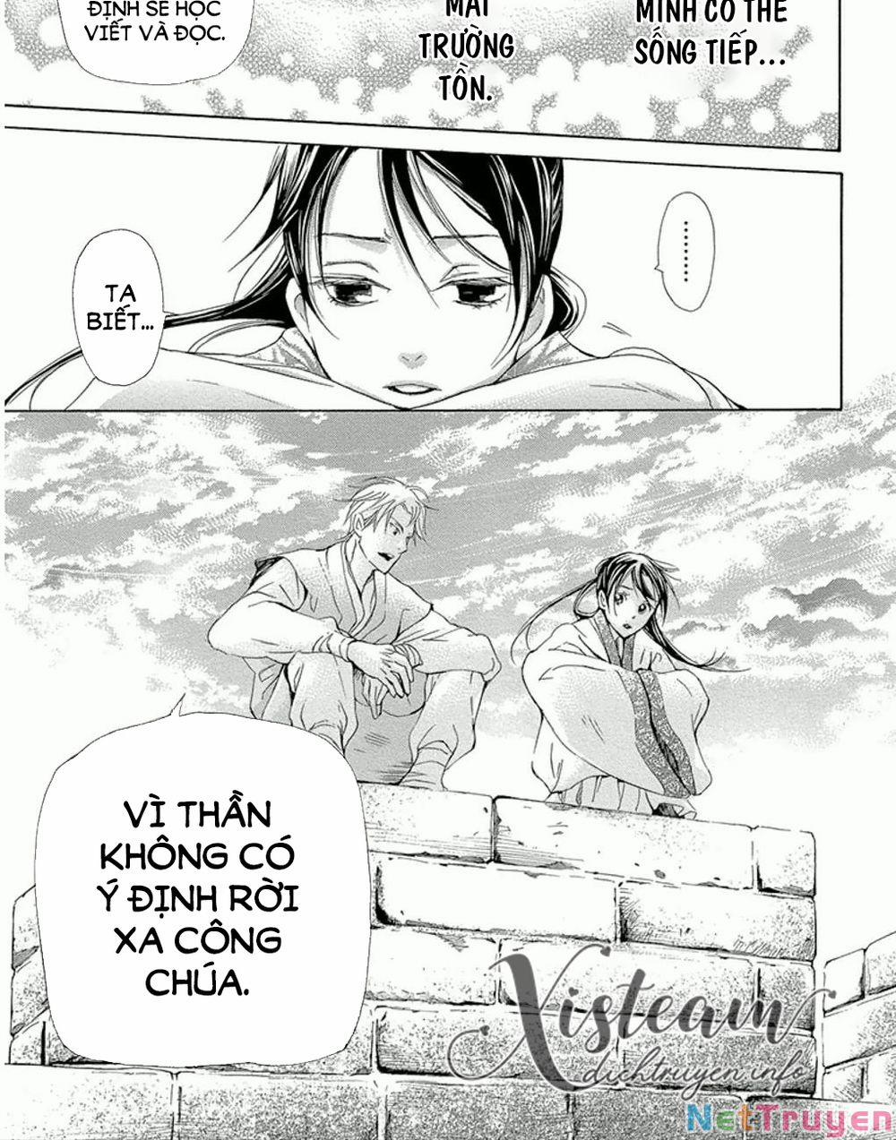 Vạn Niên Hoa 12.2 trang 21