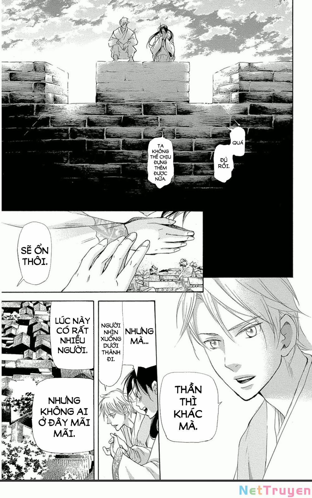 Vạn Niên Hoa 12.2 trang 23