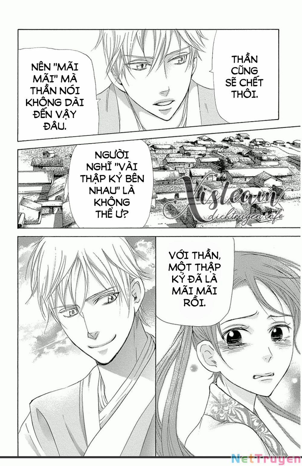 Vạn Niên Hoa 12.2 trang 24