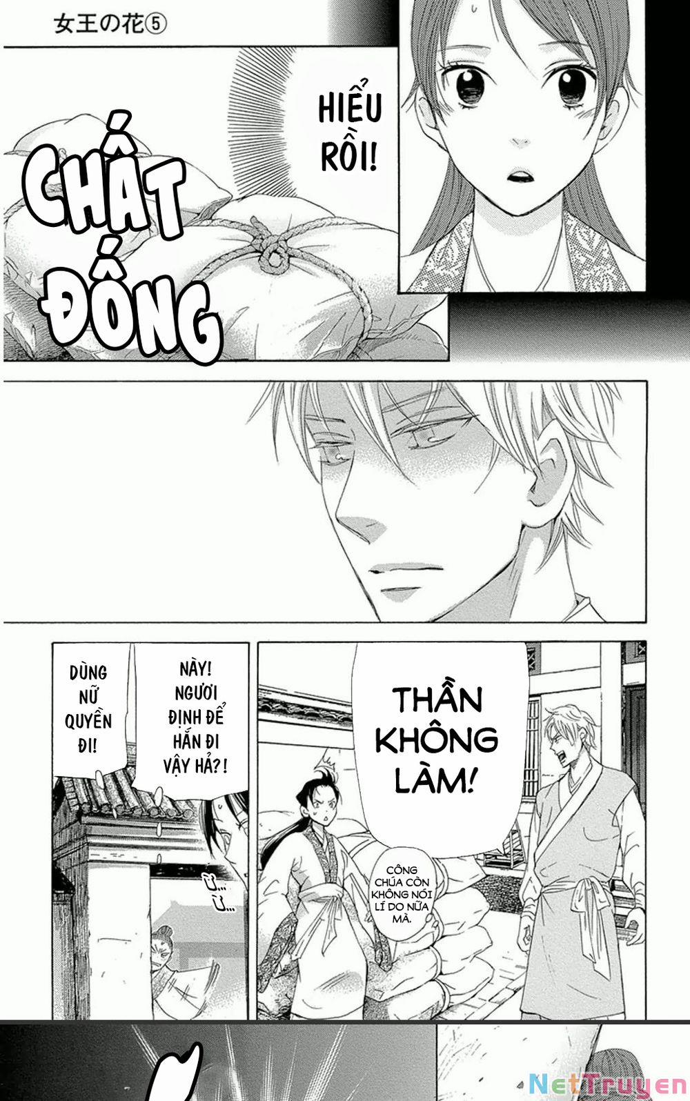 Vạn Niên Hoa 12.2 trang 3