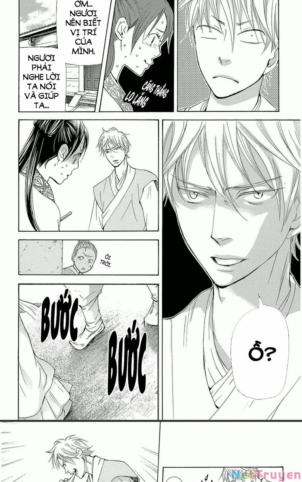 Vạn Niên Hoa 12.2 trang 6