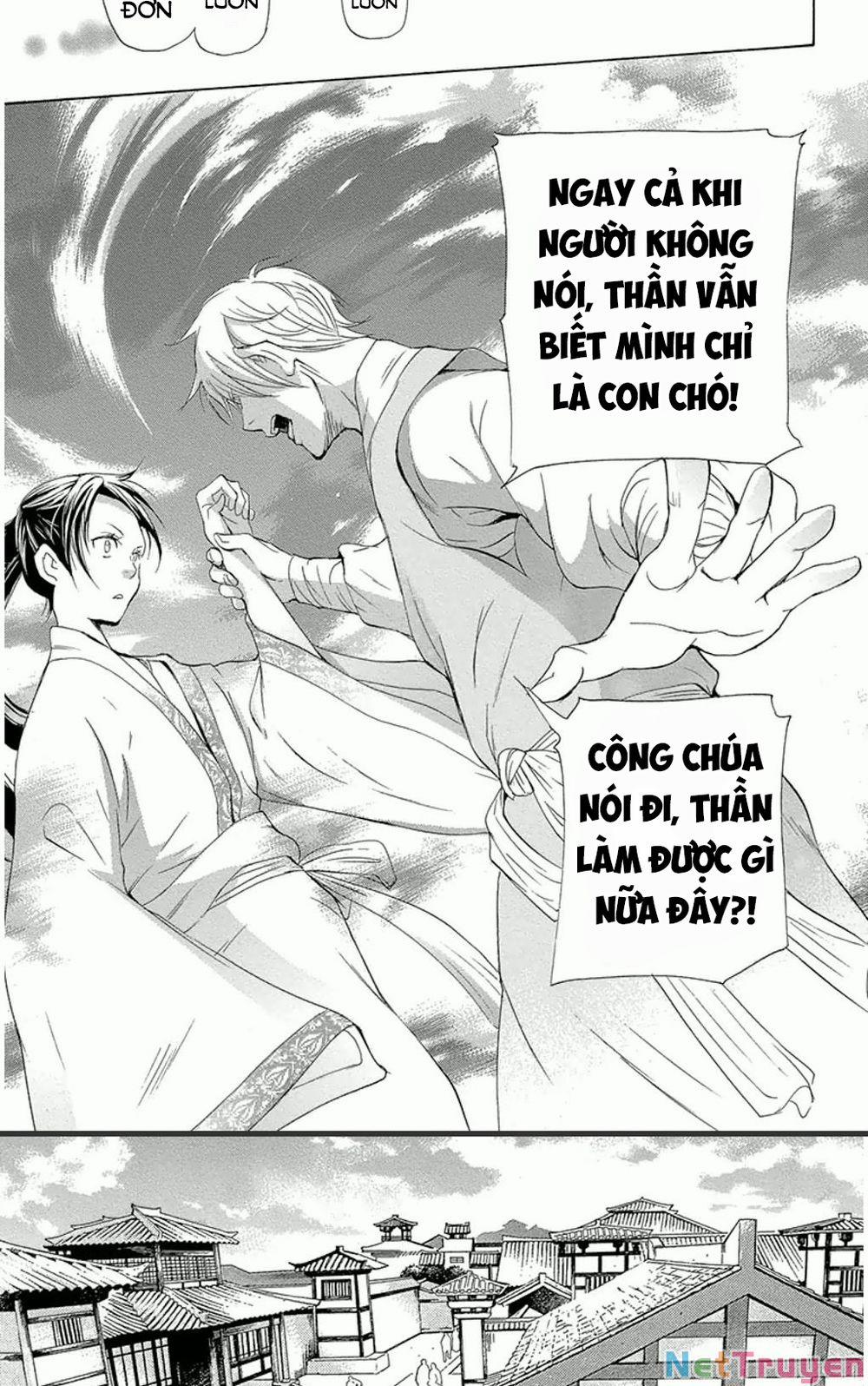 Vạn Niên Hoa 12.2 trang 9