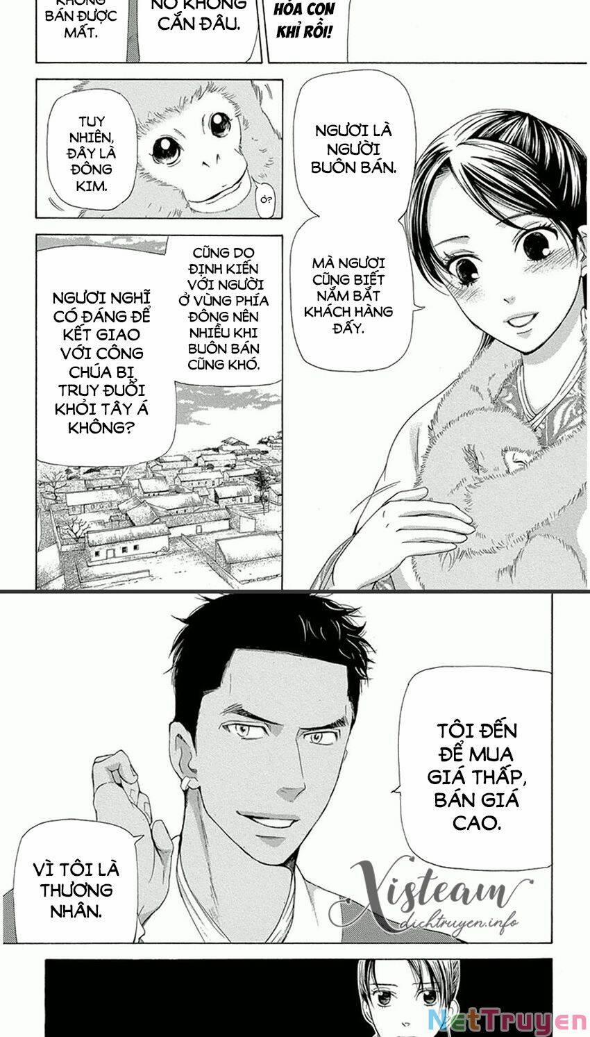 Vạn Niên Hoa 13.1 trang 16