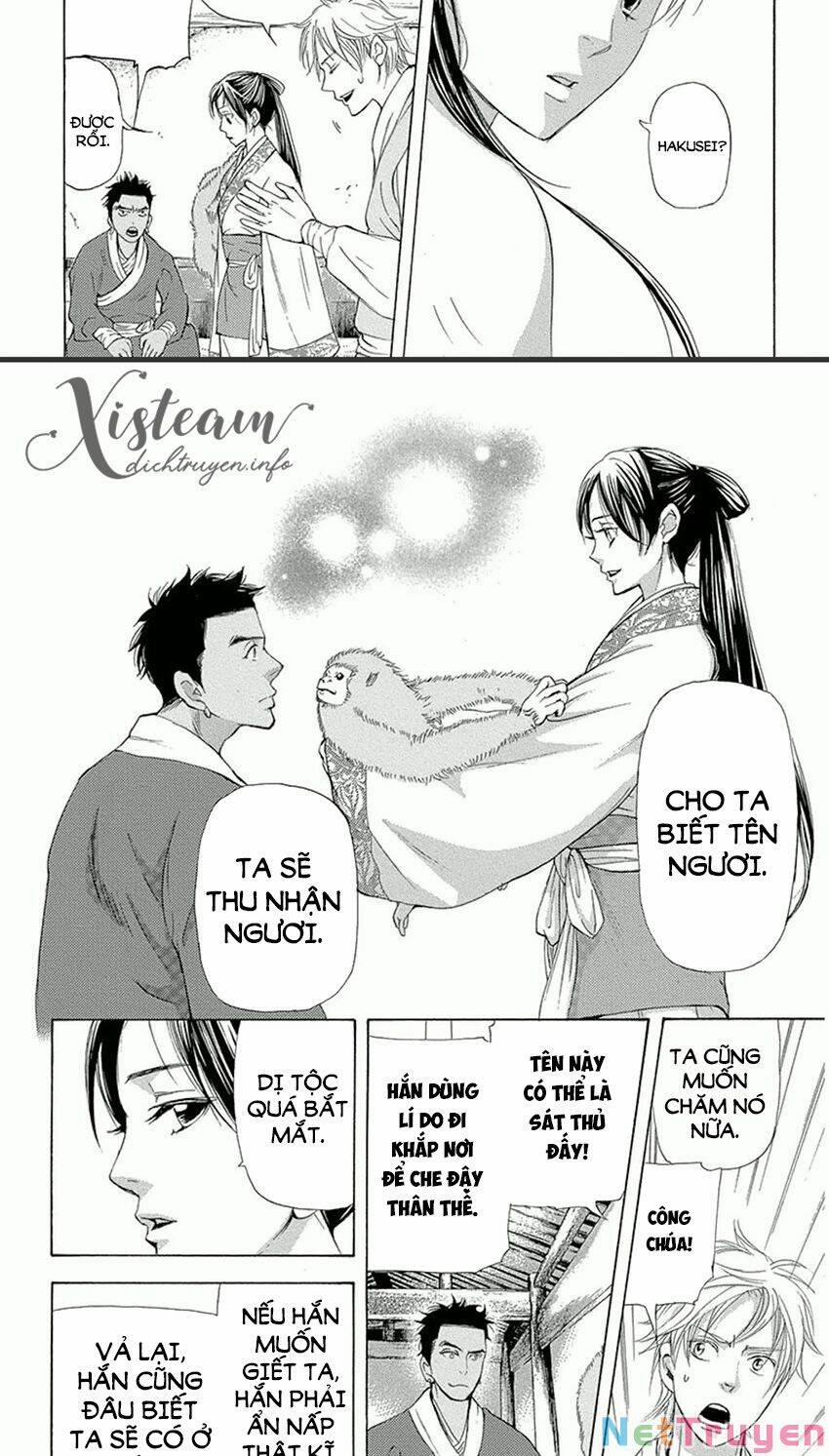 Vạn Niên Hoa 13.1 trang 19