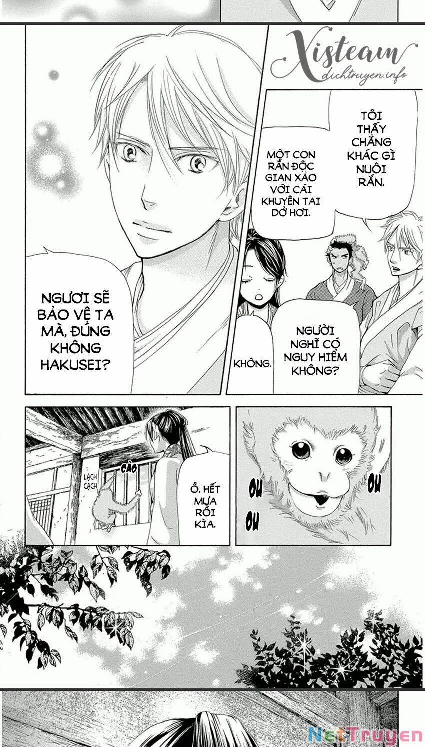 Vạn Niên Hoa 13.1 trang 21