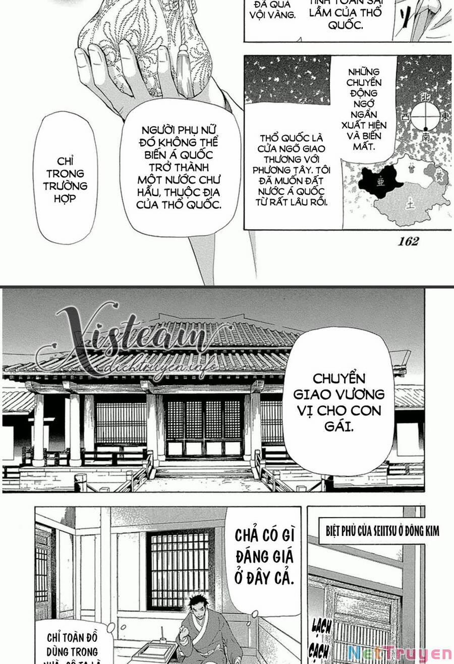 Vạn Niên Hoa 13.2 trang 21