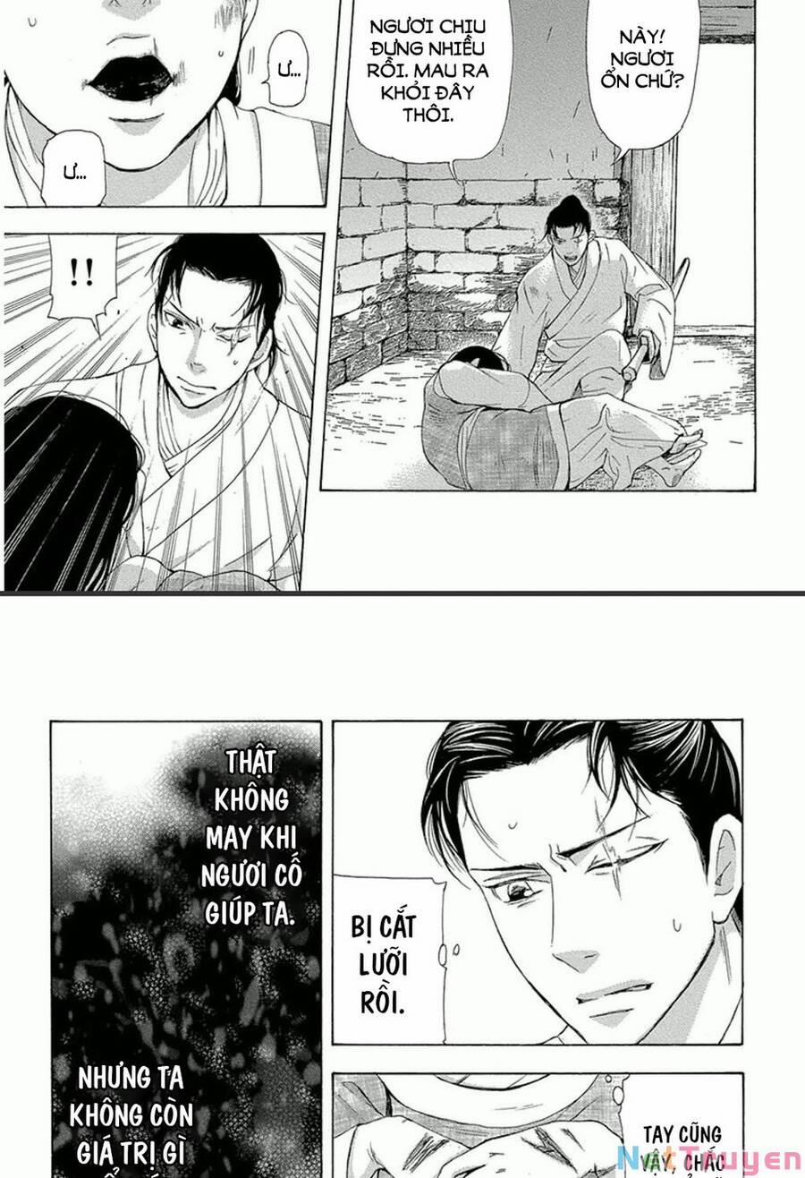 Vạn Niên Hoa 13.2 trang 7