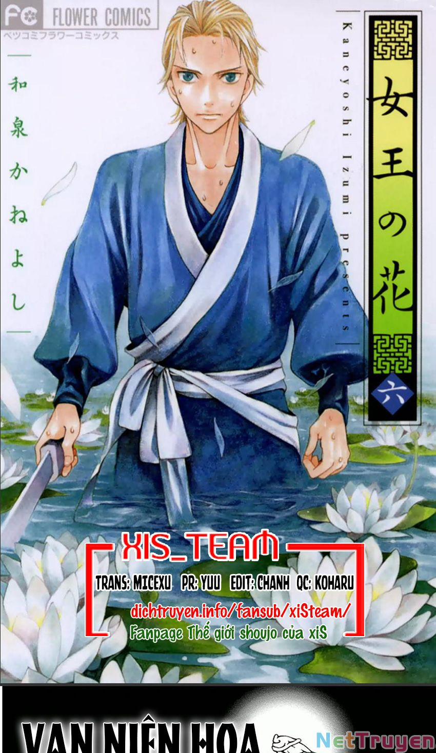 Vạn Niên Hoa 14.1 trang 0