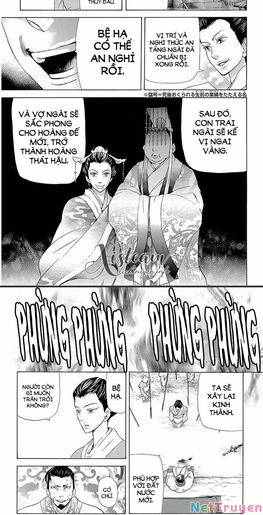 Vạn Niên Hoa 14.1 trang 16