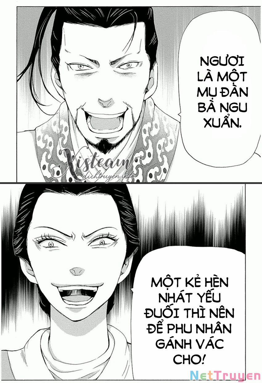 Vạn Niên Hoa 14.1 trang 17