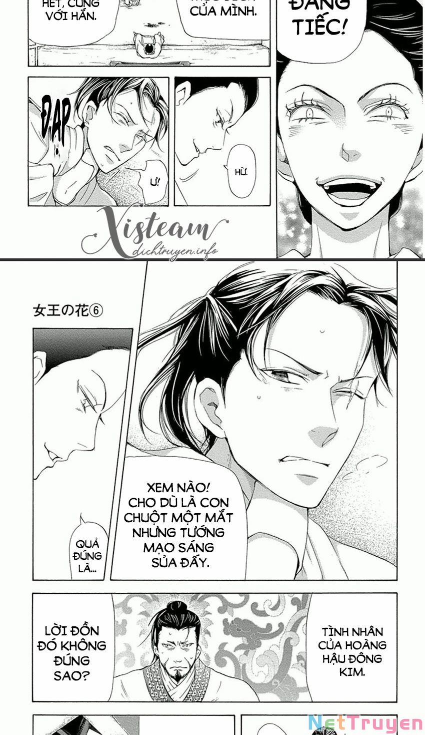 Vạn Niên Hoa 14.1 trang 19