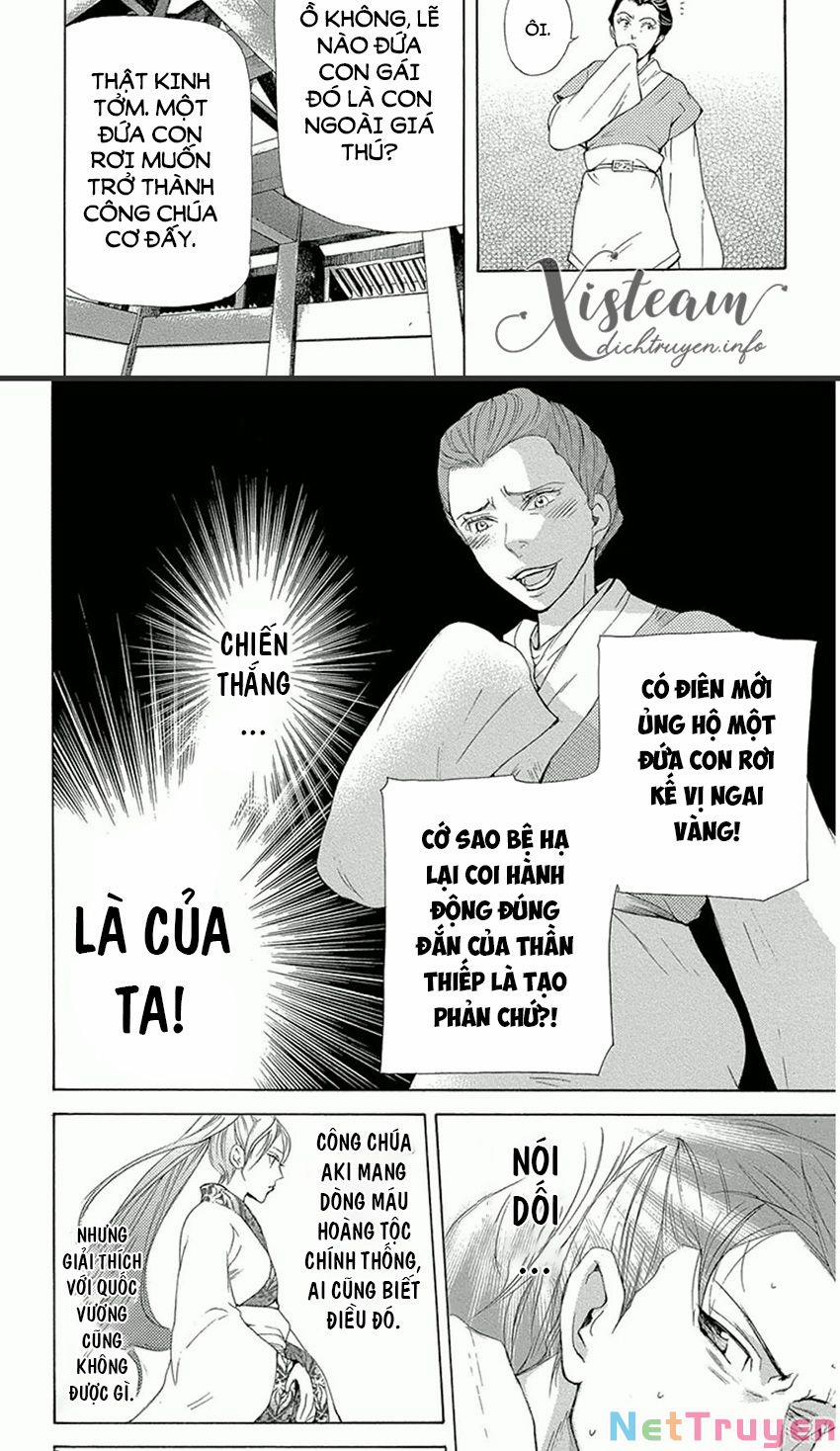 Vạn Niên Hoa 14.1 trang 20