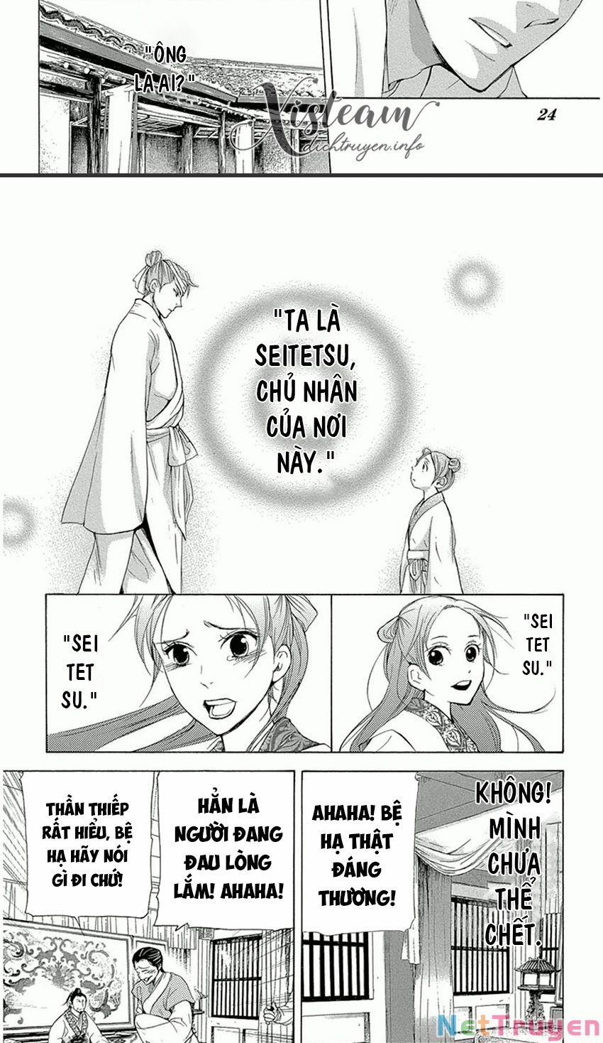 Vạn Niên Hoa 14.1 trang 21