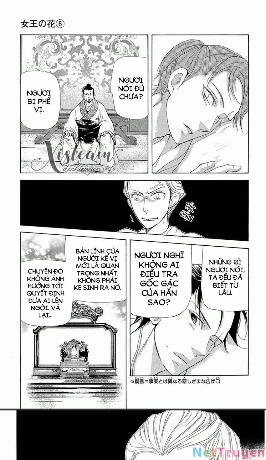 Vạn Niên Hoa 14.1 trang 23