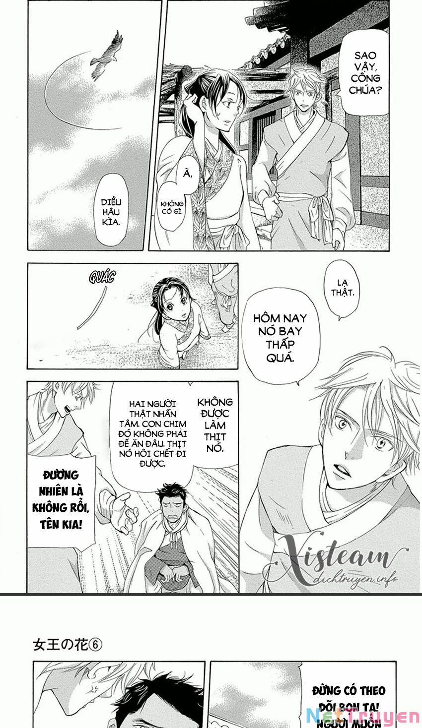 Vạn Niên Hoa 14.2 trang 1