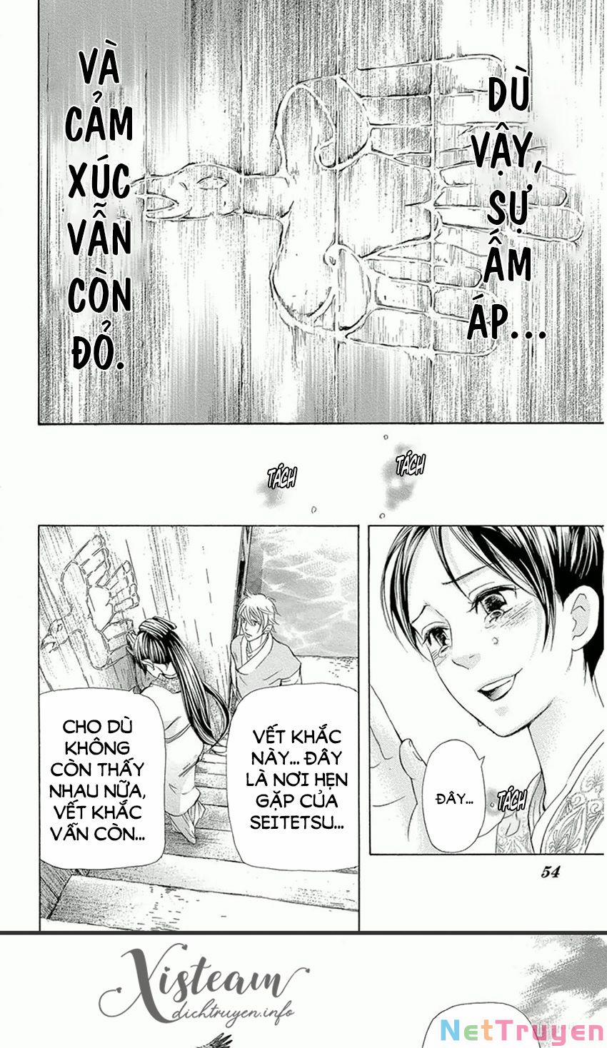 Vạn Niên Hoa 14.2 trang 10