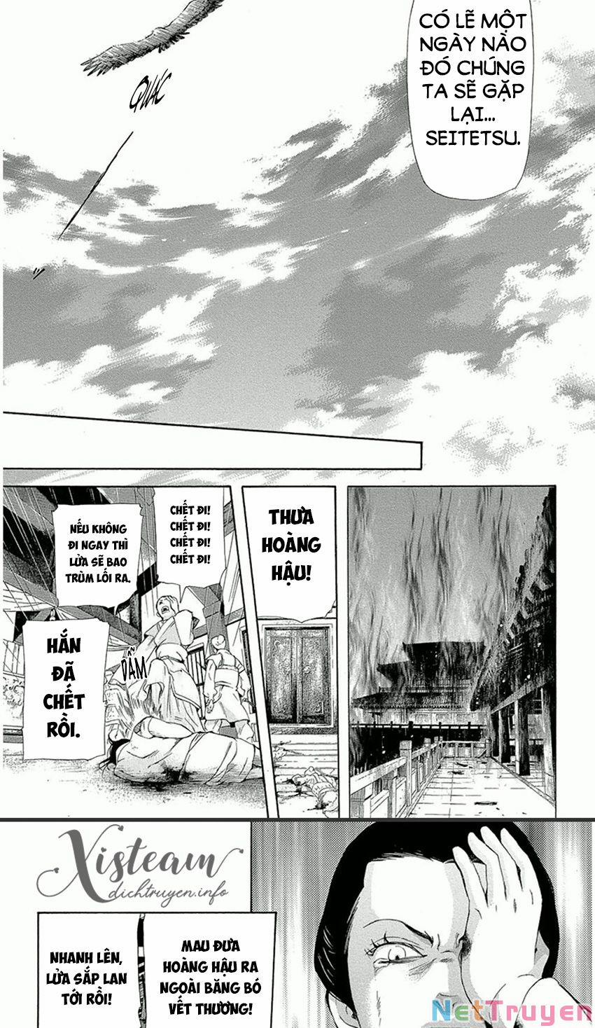 Vạn Niên Hoa 14.2 trang 11