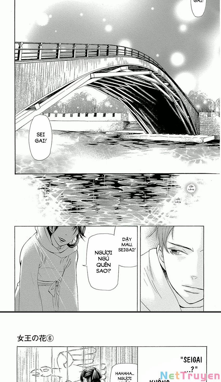 Vạn Niên Hoa 14.2 trang 16