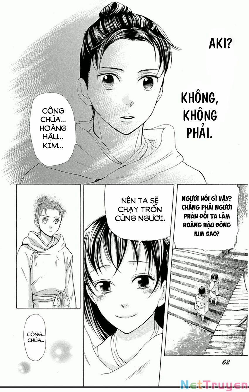 Vạn Niên Hoa 14.2 trang 18