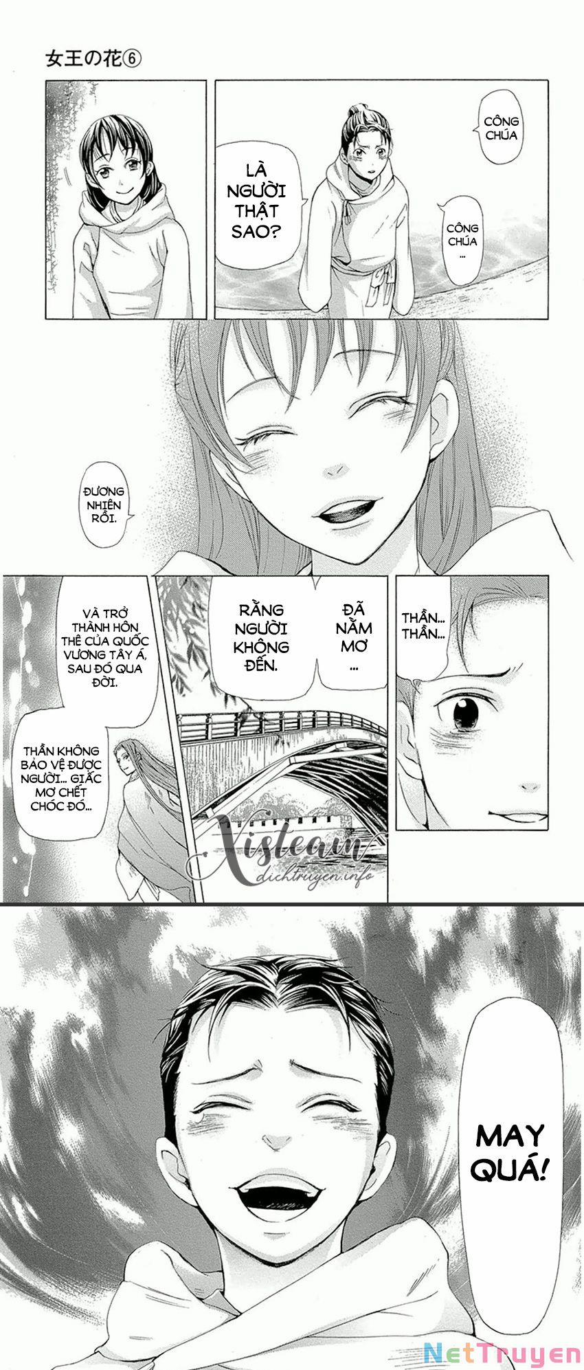 Vạn Niên Hoa 14.2 trang 19