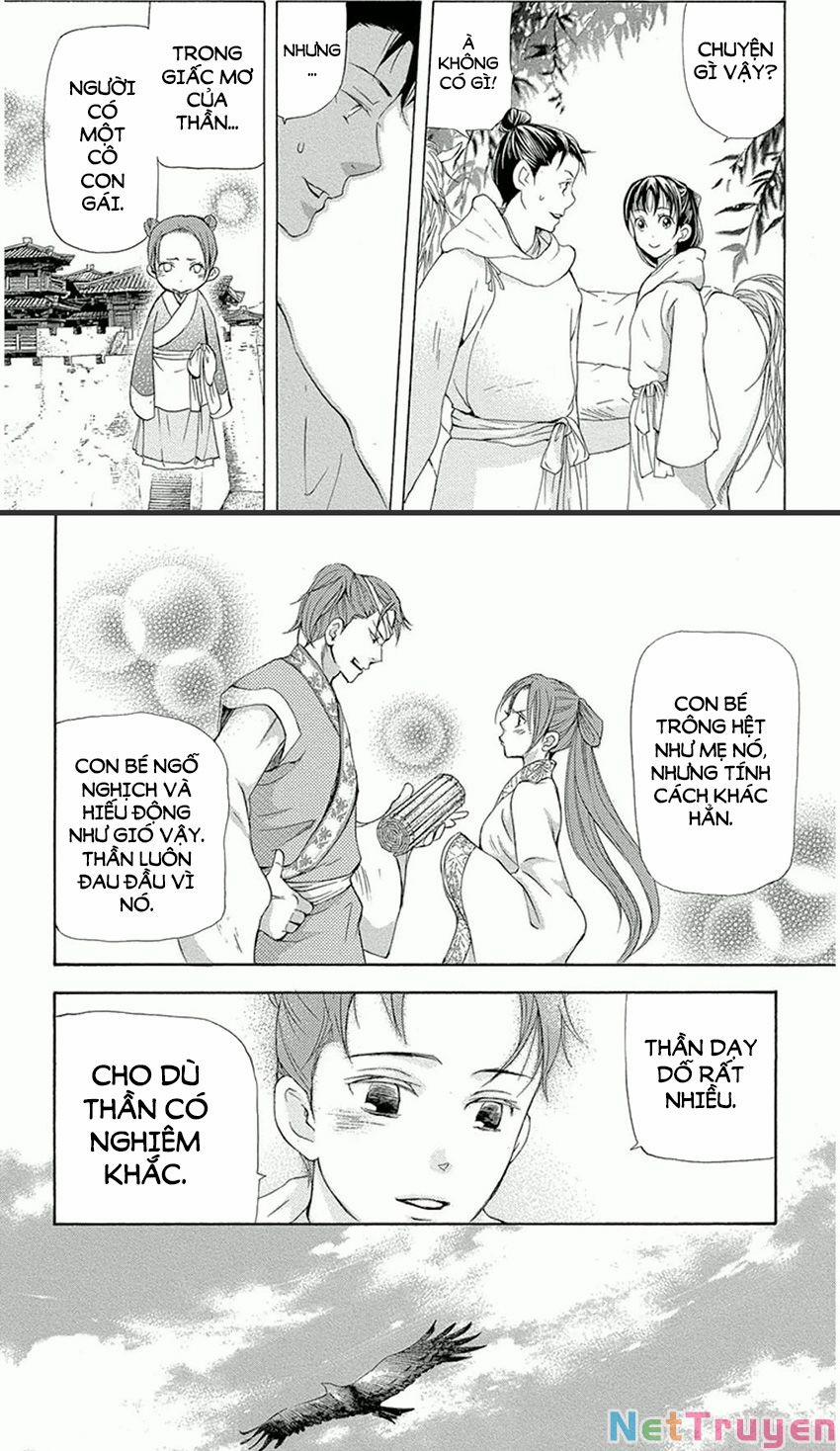 Vạn Niên Hoa 14.2 trang 21