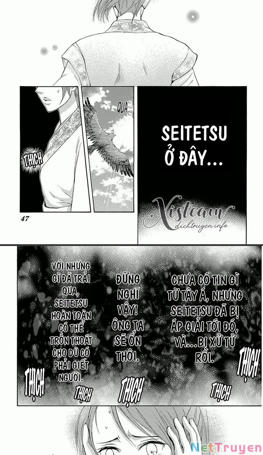 Vạn Niên Hoa 14.2 trang 4