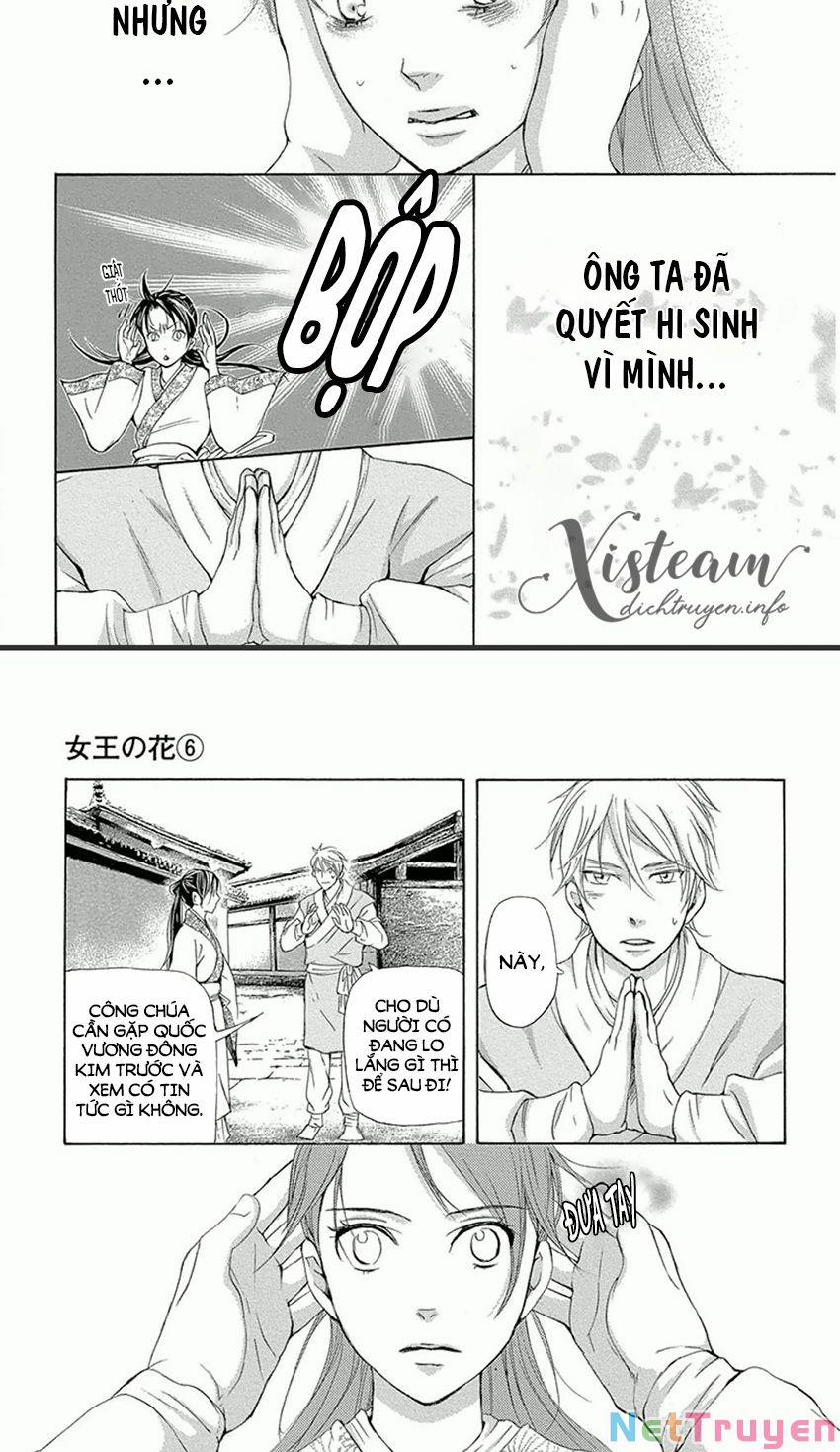 Vạn Niên Hoa 14.2 trang 5