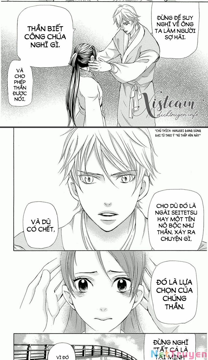 Vạn Niên Hoa 14.2 trang 6