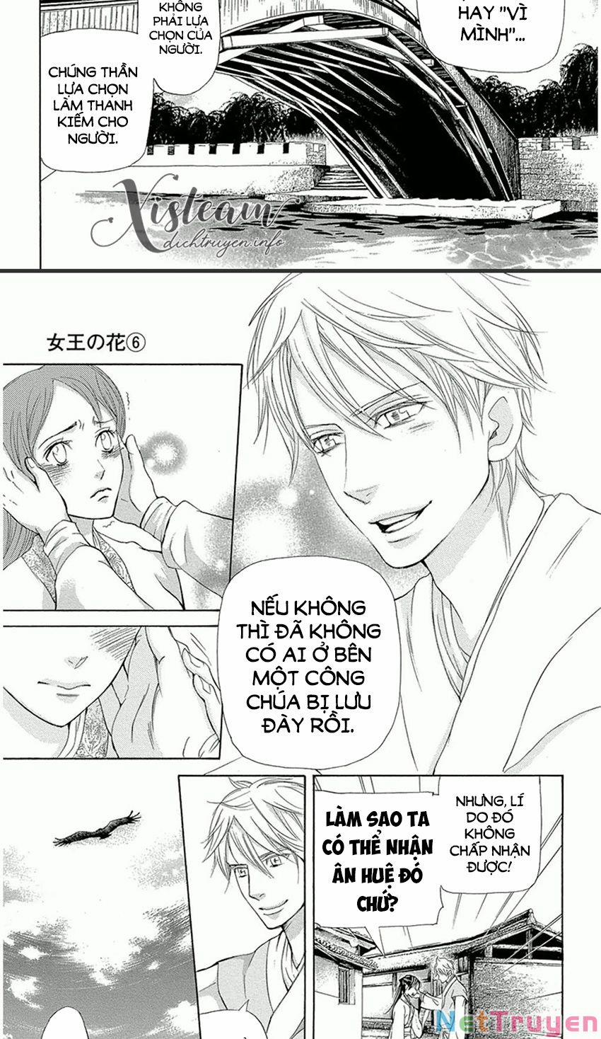 Vạn Niên Hoa 14.2 trang 7