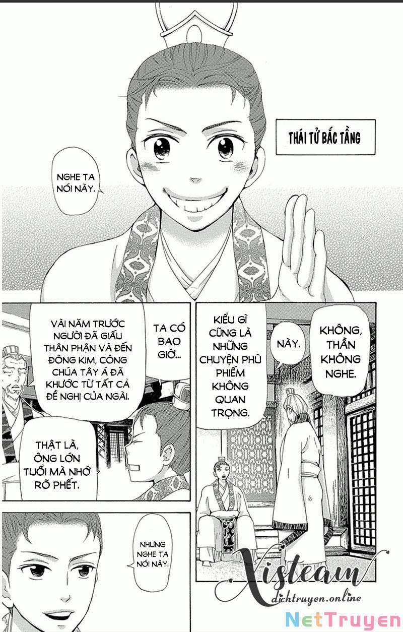 Vạn Niên Hoa 16.1 trang 1