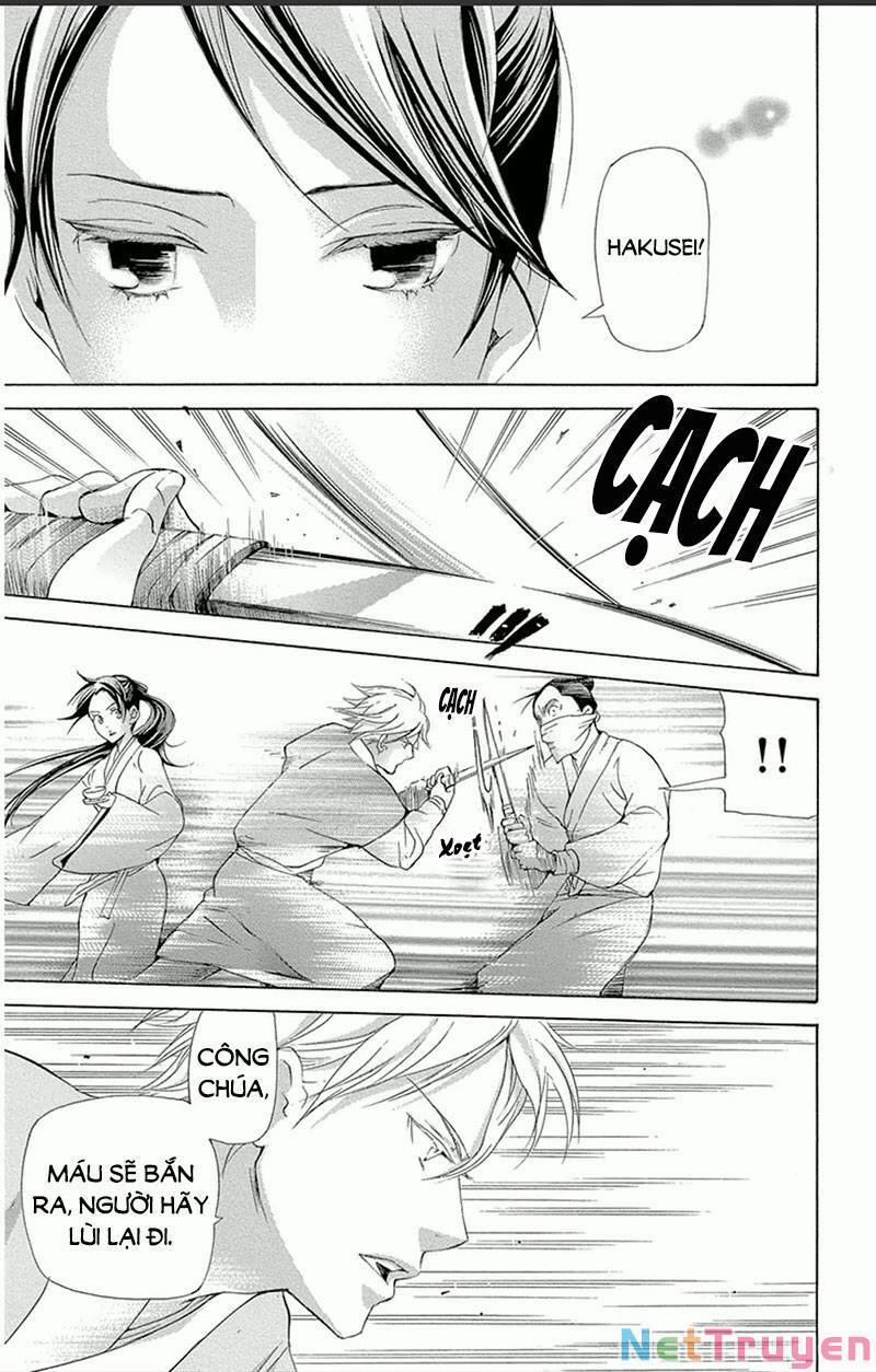 Vạn Niên Hoa 16.1 trang 13