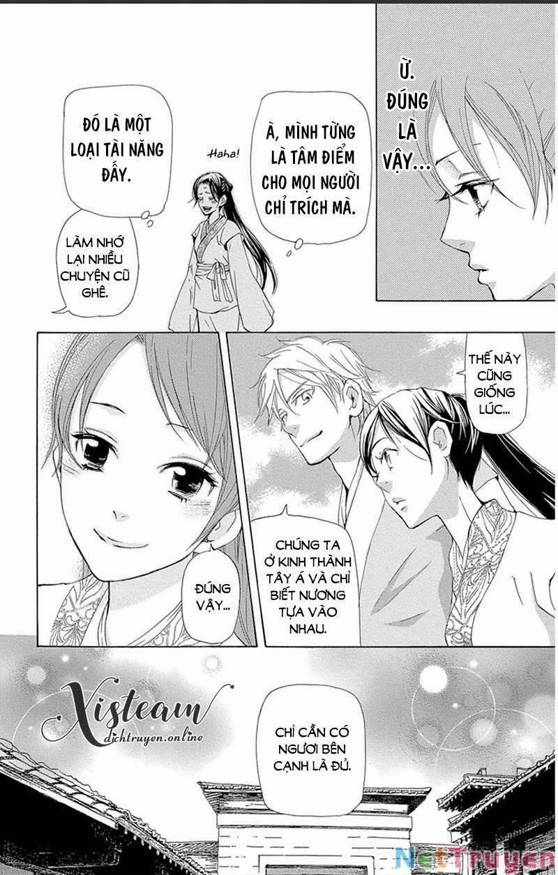 Vạn Niên Hoa 16.1 trang 18