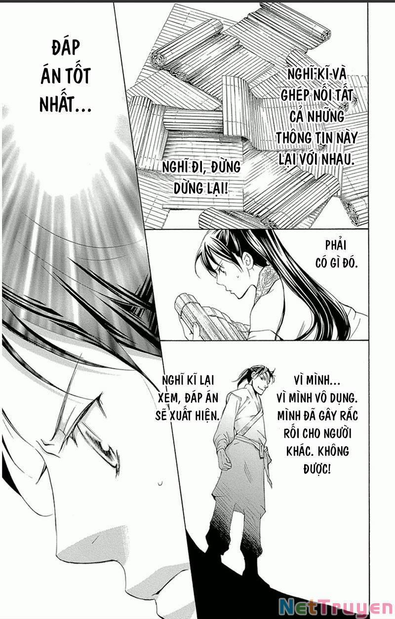 Vạn Niên Hoa 16.1 trang 25