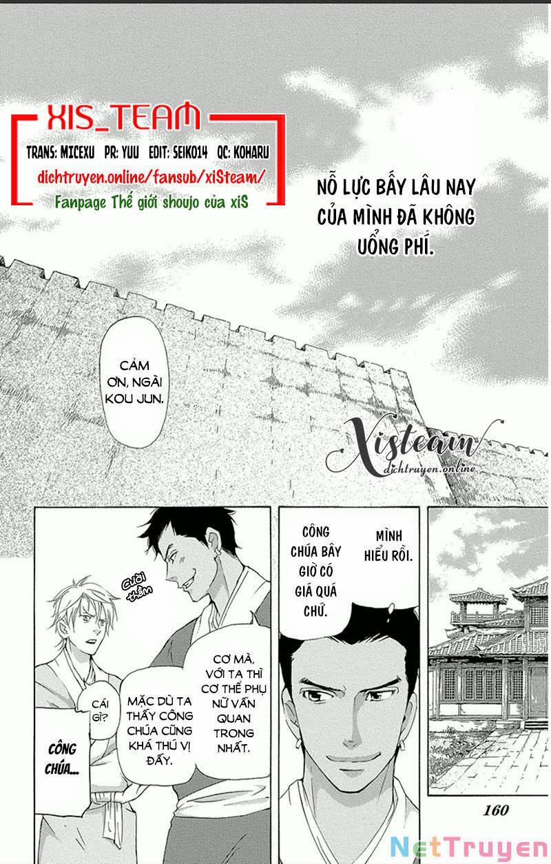 Vạn Niên Hoa 16.2 trang 0