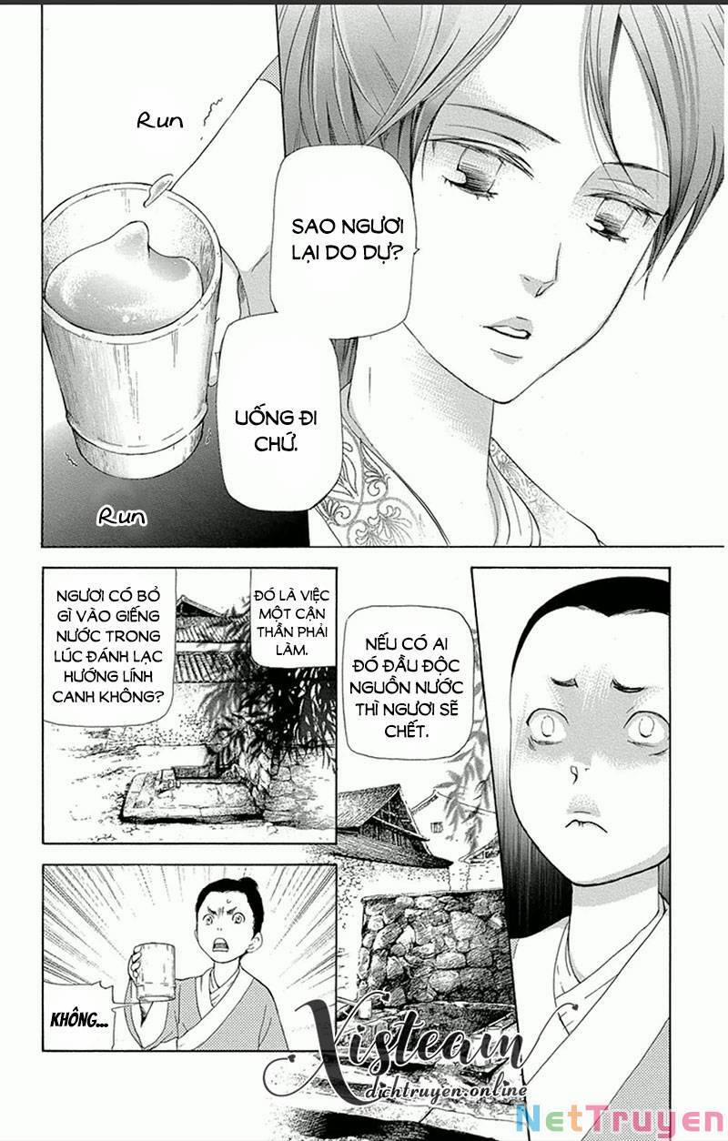 Vạn Niên Hoa 16.2 trang 14