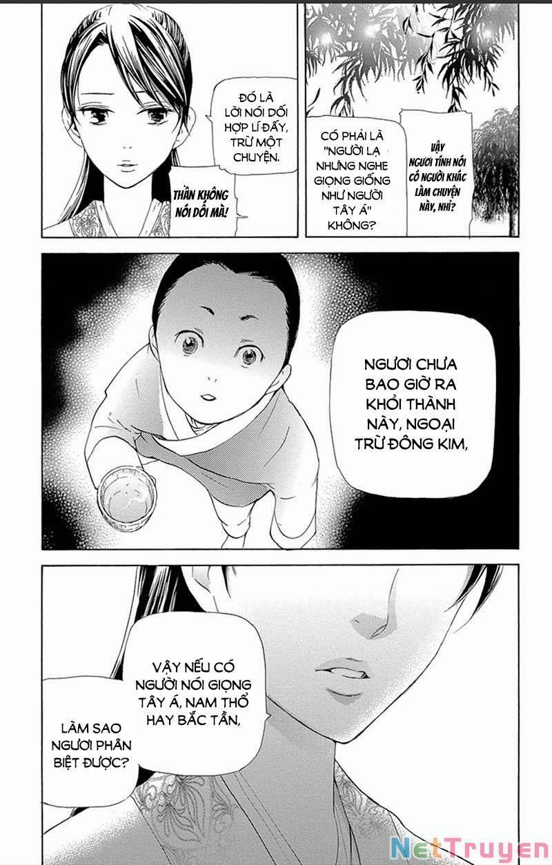 Vạn Niên Hoa 16.2 trang 15