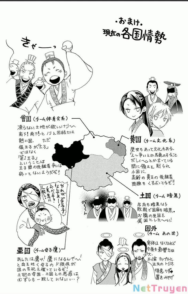 Vạn Niên Hoa 16.2 trang 28